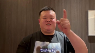 亚洲综合国产